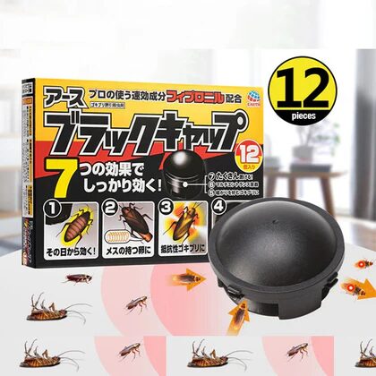 Japan Home、日本の家、シンガポールでアースレッドなど日本の害虫対策グッズが買える