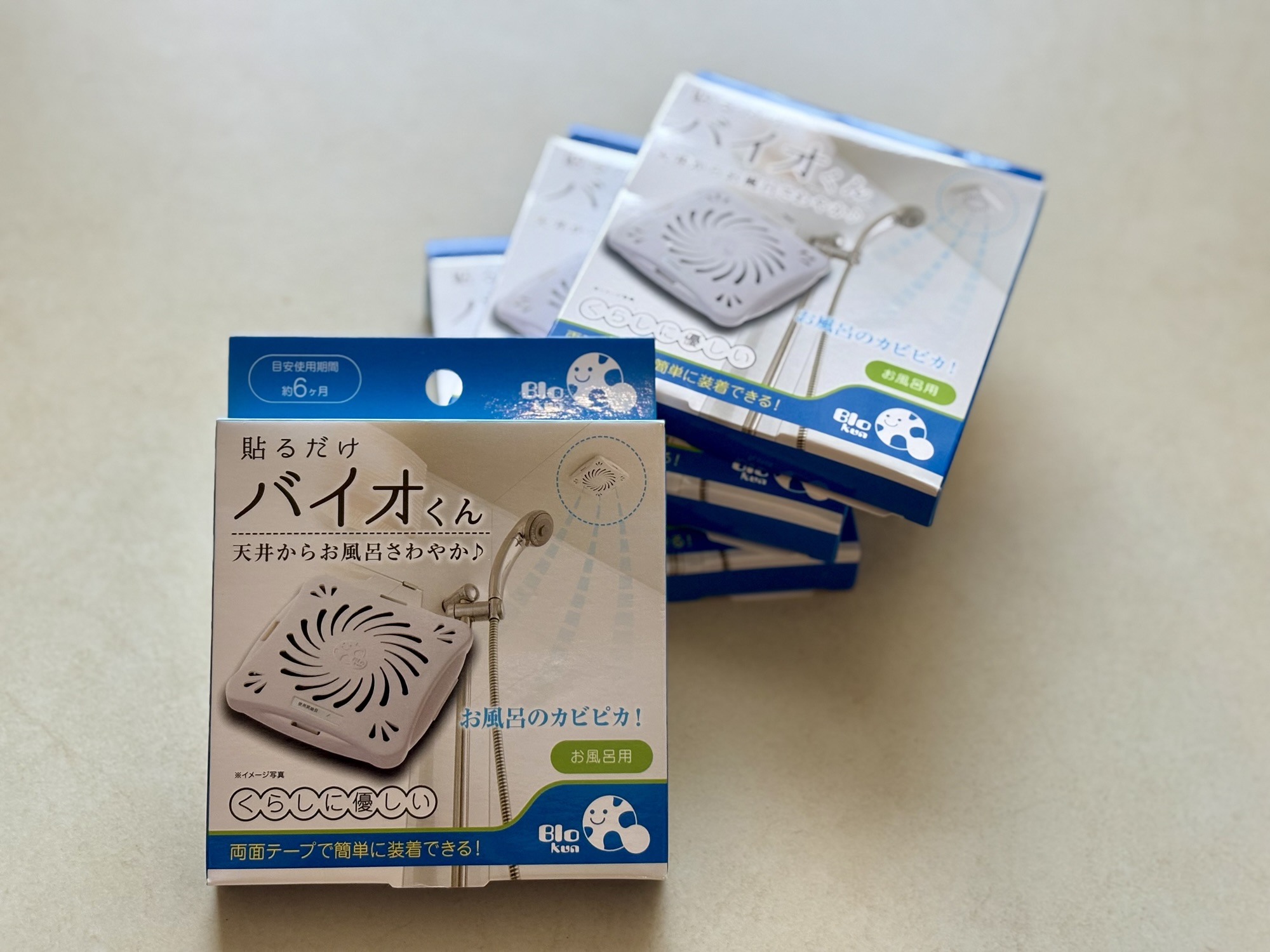 一時帰国時のカビ対策に効果的！シンガポールでのカビ予防バイオくん
